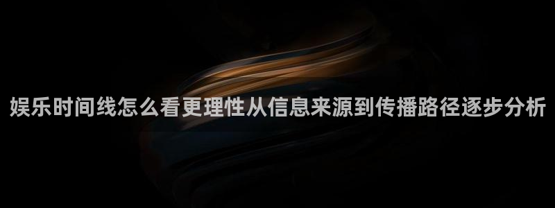 在线吃瓜网