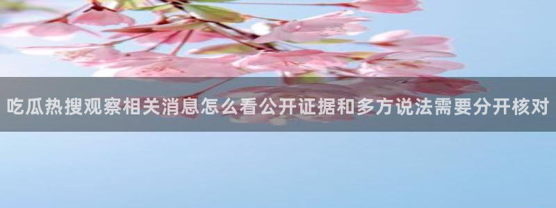 51吃瓜网官网