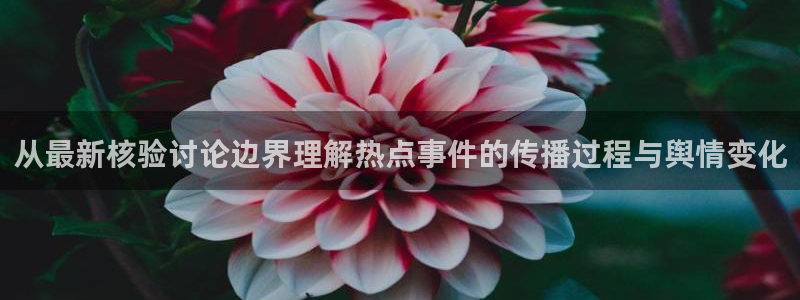 国产黑料吃瓜