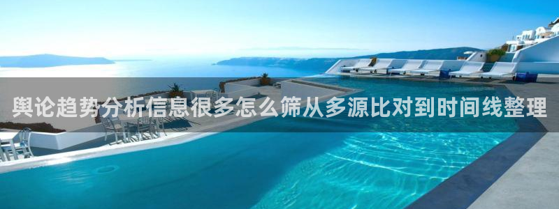 吃瓜网91